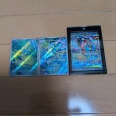 k*f様 メガゲッコウガex SAR、ケゴガシラAR、ケロマツAR 3点セット