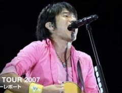 桜井着 クロムハーツ リストバンドのサムネイル