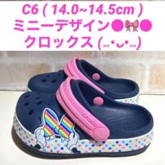 クロックス ミニーデザイン キッズサイズ 14.0~14.5cmのサムネイル