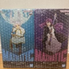 프리렌,페른MAXIMATIC 시리즈, 2종 세트