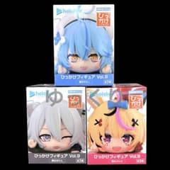 ホロライブ ひっかけフィギュア Vol.9 3個セット hololive ⑧ - メルカリ