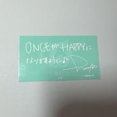 TWICE Happy Happy ミナ メッセージカードのサムネイル