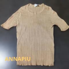 ANNAPIUコットンカットソーのサムネイル