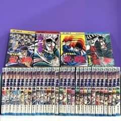 全巻セット】魁!!男塾 1〜34巻 完結 宮下あきら ☆初版多数あり - メルカリ