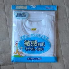 長袖 インナーのサムネイル