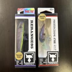 ジャッカル リレンジ95F & マスタークランク47MR《釣りフェス2026限定