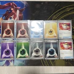 ポケカ　ビクティニ争奪戦参加賞エネルギーのサムネイル