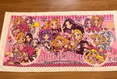 アイカツ バスタオルのサムネイル