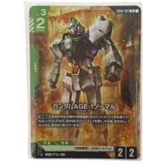 ガンダムカード ガンダムAGE-1 ノーマル GD02-021 LR