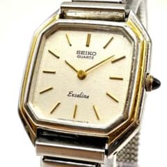 SEIKO 세이코 엑셀린 쿼츠 여성 시계 가동 각인 있음