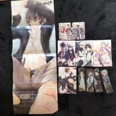 青春×機関銃 グッズのサムネイル