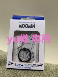 ムーミン スマホリングのサムネイル