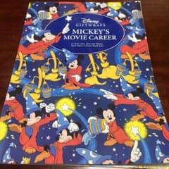 ヴィンテージ物！Disney Mickey's Movie Career 包装紙のサムネイル