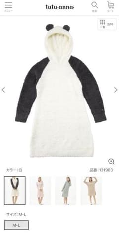 チュチュアンナ パンダ ルームウェア もこもこのサムネイル