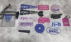 クリープハイプ　声展　まとめ売りのサムネイル