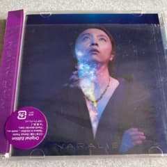 NARALIENのサムネイル