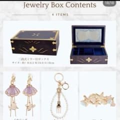 m37009226983_1.jpg?1766203148