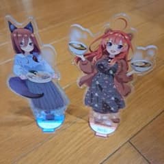 M*I様 五等分の花嫁 アクリルスタンド 三玖 五月 2種セットのサムネイル