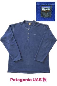 ★ 1996年製 ★ Patagonia フリースロンTのサムネイル