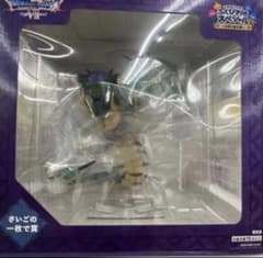 ゆ*い様 ポ*売様 ドラクエ　ふくびき所 スペシャル　さいごの一枚で賞 オルゴデ ドラゴンクエスト ふくびき所スペシャル さいごの一枚で賞 オルゴ