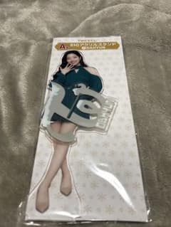 【TWICEくじ】ダヒョン アクリル スタンドのサムネイル