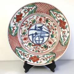 砥部焼 錦染付飾り大皿 梅山窯造 皿立て付 さわち皿 L332 砥部焼 錦染付飾り大皿 梅山窯造 皿立て付 さわち皿 L332 - メルカリ