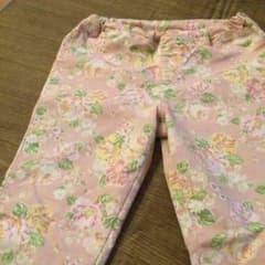 ゆきりなgan様専用のサムネイル