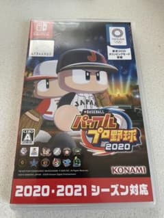 EBASEBALLパワフルプロ野・2020 2021 パワプロ Switchのサムネイル