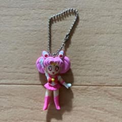 美少女戦士セーラームーン ちびムーン キーホルダーのサムネイル