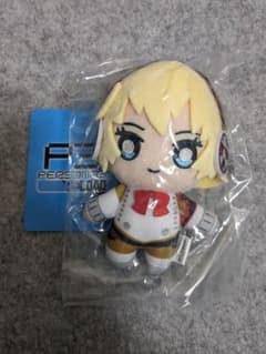 ペルソナ　P3R　ぬいぐるみ　キーホルダー　アイギスのサムネイル