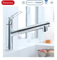 Cleansui 浄水器 F428HSD　(純正品)　カートリッジ同梱してます Cleansui 浄水器 F428HSD (クリンスイ純正品) カートリッジ同梱 - メルカリ