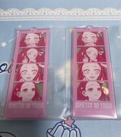 鬼滅の刃 4CUT キーホルダーコレクション 竈門禰豆子 ジャンプショップ 2個のサムネイル
