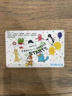 m37011266565_1.jpg?1743513085