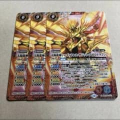 m37011743344_1.jpg?1773507005