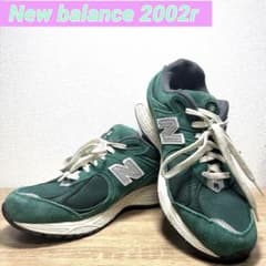New Balance 2002R Forest green 26.5のサムネイル