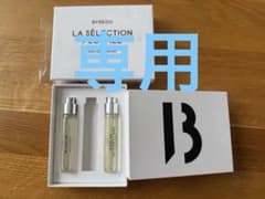 BYREDO LA SELECTION FLORALE 香水セット(2本) - メルカリ