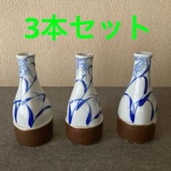 骨董 とっくり 徳利 酒器 レトロ アンティーク まとめ売り 日本酒