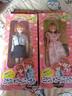 ミラクルガールズ2体セット　着せ替え人形のサムネイル