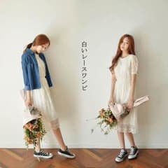 ！！アリ様 専用！！のサムネイル
