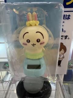 映画ちいかわ 人魚の島のひみつ ゆらゆらソーラー うさぎ　③のサムネイル