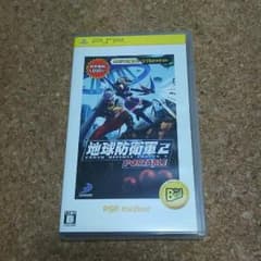 PSP 地球防衛軍2のサムネイル