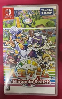 Nintendo Switch 人生ゲームのサムネイル