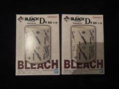 이치 반 쿠지 BLEACH D 상 유권 2 개 세트