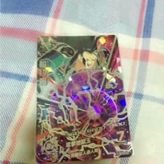 ドラゴンボールヒーローズ 超17号のサムネイル