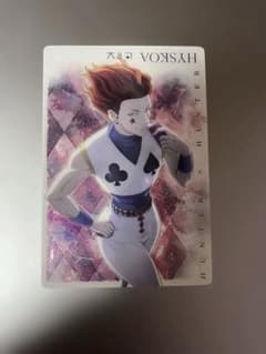 ヒソカ HUNTER x HUNTERのサムネイル