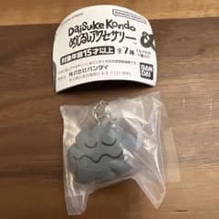 Daisuke Kondo めじるしアクセサリー 雲のサムネイル