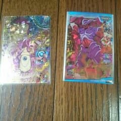 ドラゴンボールヒーローズのサムネイル