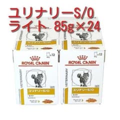 Thumbnail of ロイヤルカナン 療法食 猫用 ユリナリーS/O ライト パウチ 85g×24袋