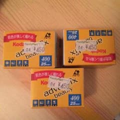 期限切れ kodak フィルムのサムネイル
