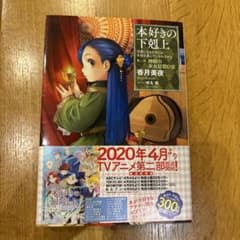 Color様 リクエスト 3点 まとめ商品のサムネイル